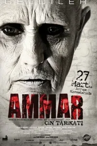 Ammar Cin Tarikatı