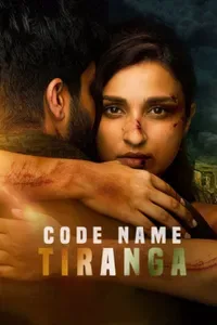 Code Name Tiranga