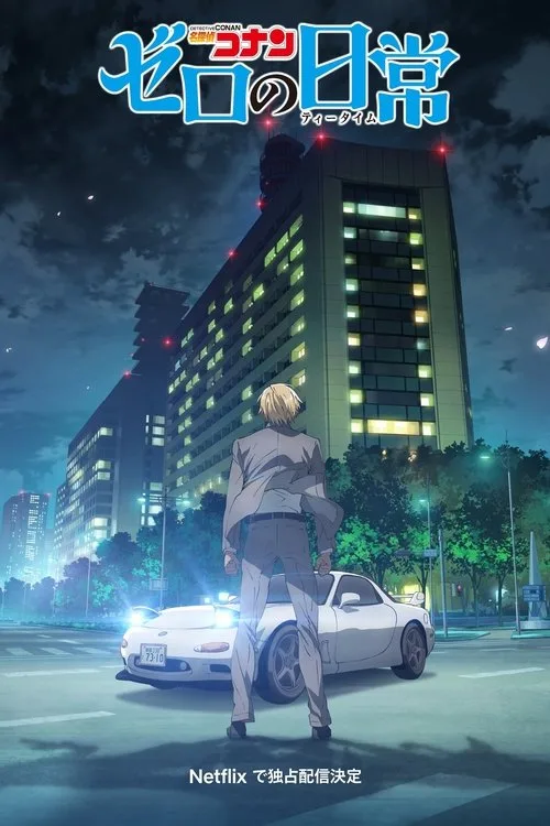 Detective Conan: Zero’nun Çay Vakti