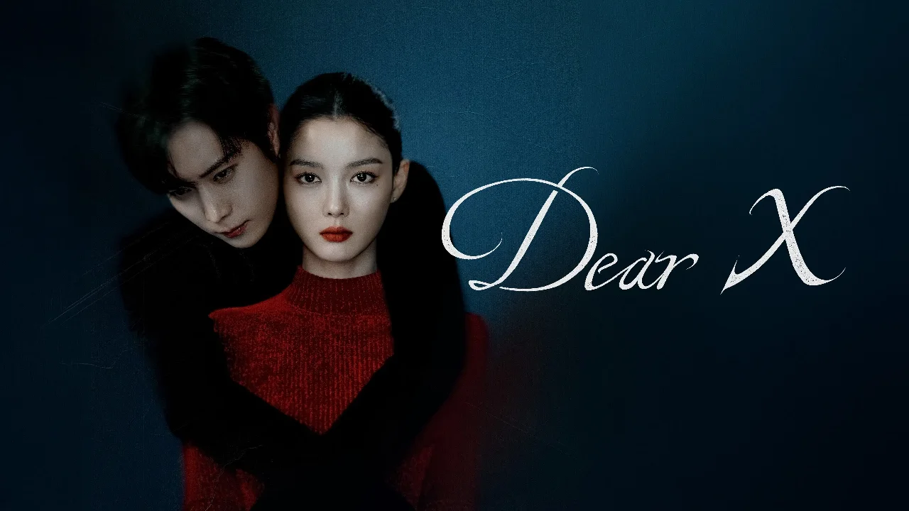 Dear X