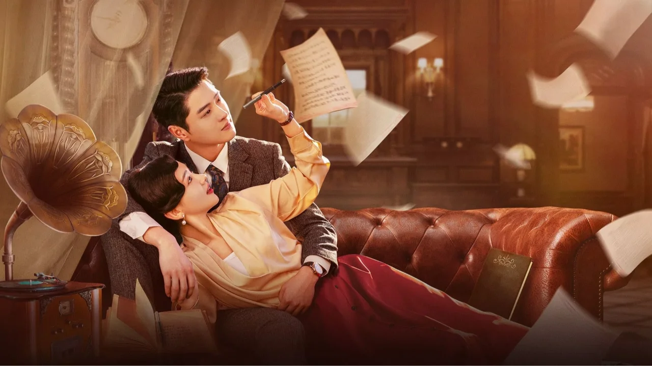Diary of Miss Zhao