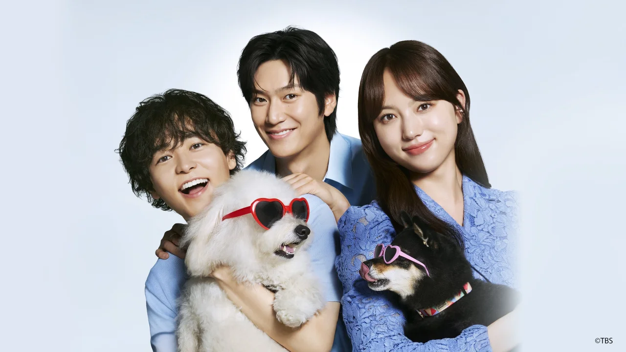Hatsukoi DOGs