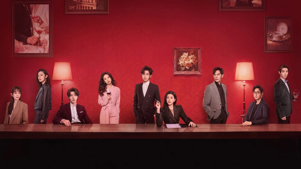 The Epoch of Miyu