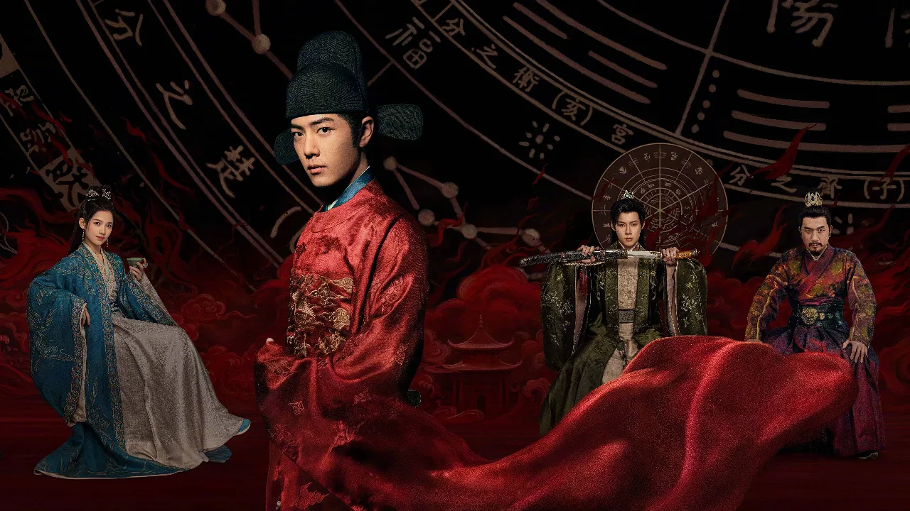 The Legend of Zang Hai
