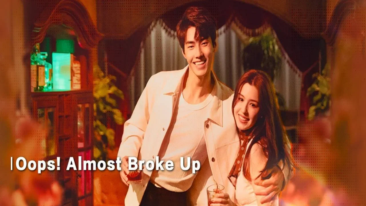 We Almost Broke Up