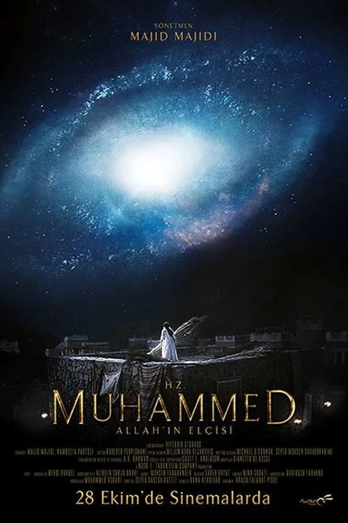Hz. Muhammed: Allah'ın Elçisi