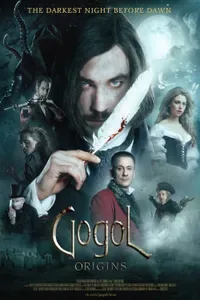 Gogol. Nachalo