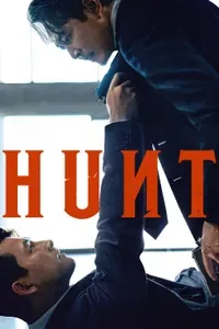 Hunt |  Heon-teu