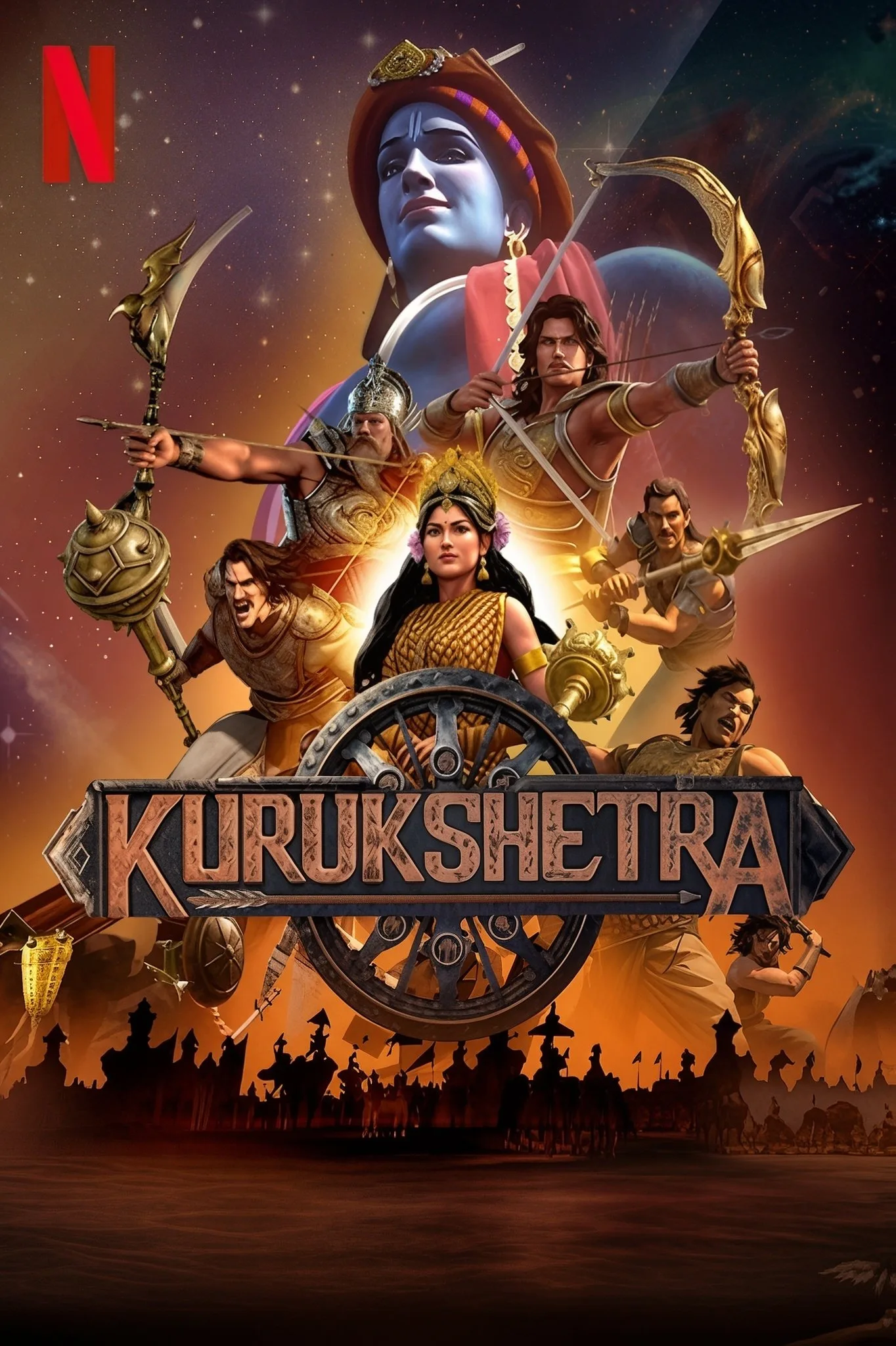 Kurukşetra