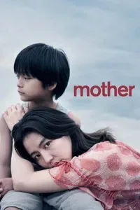 Mother: Maza