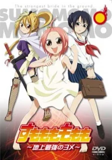 Sumomomo Momomo: The World's Strongest Bride