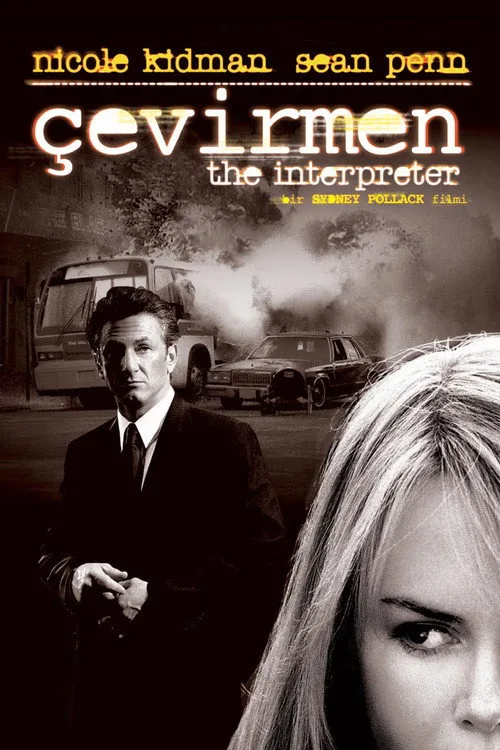 Çevirmen