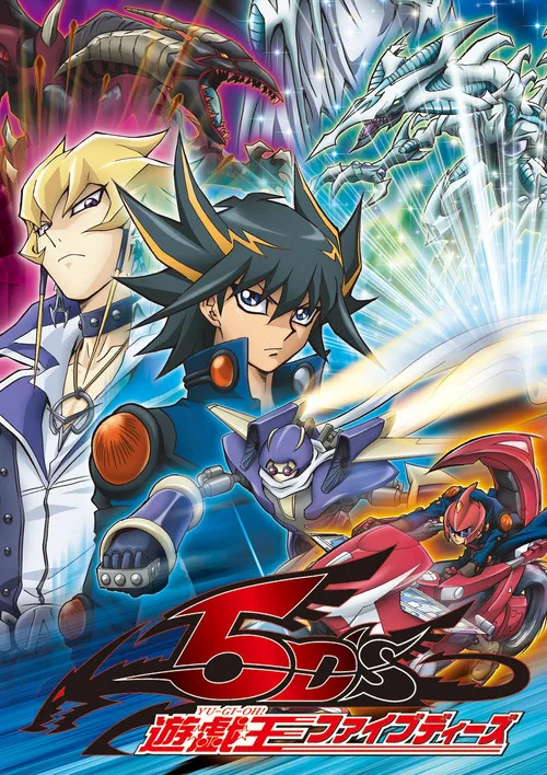 Yu-Gi-Oh! 5d