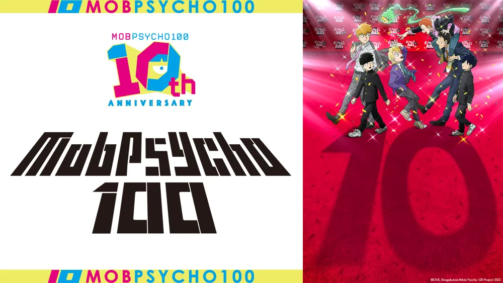 'Mob Psycho 100' Anime'si 10. Yıl Dönümünü Kutluyor