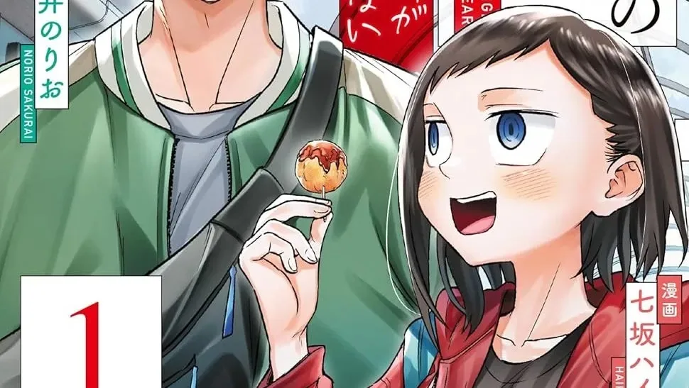 Seven Seas'den yeni lisanslar ve daha fazlası!