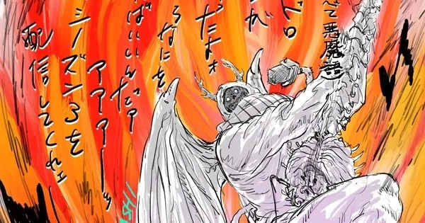 Dorohedoro'nun kaotik dünyasına hazır olun!