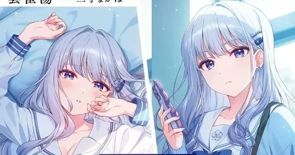 Kadokawa’dan yeni romantik manga geliyor