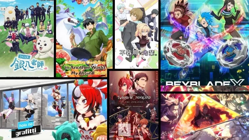 Bu hafta çıkacak animeler: Haftalık anime takvimi (17-23 Kasım)