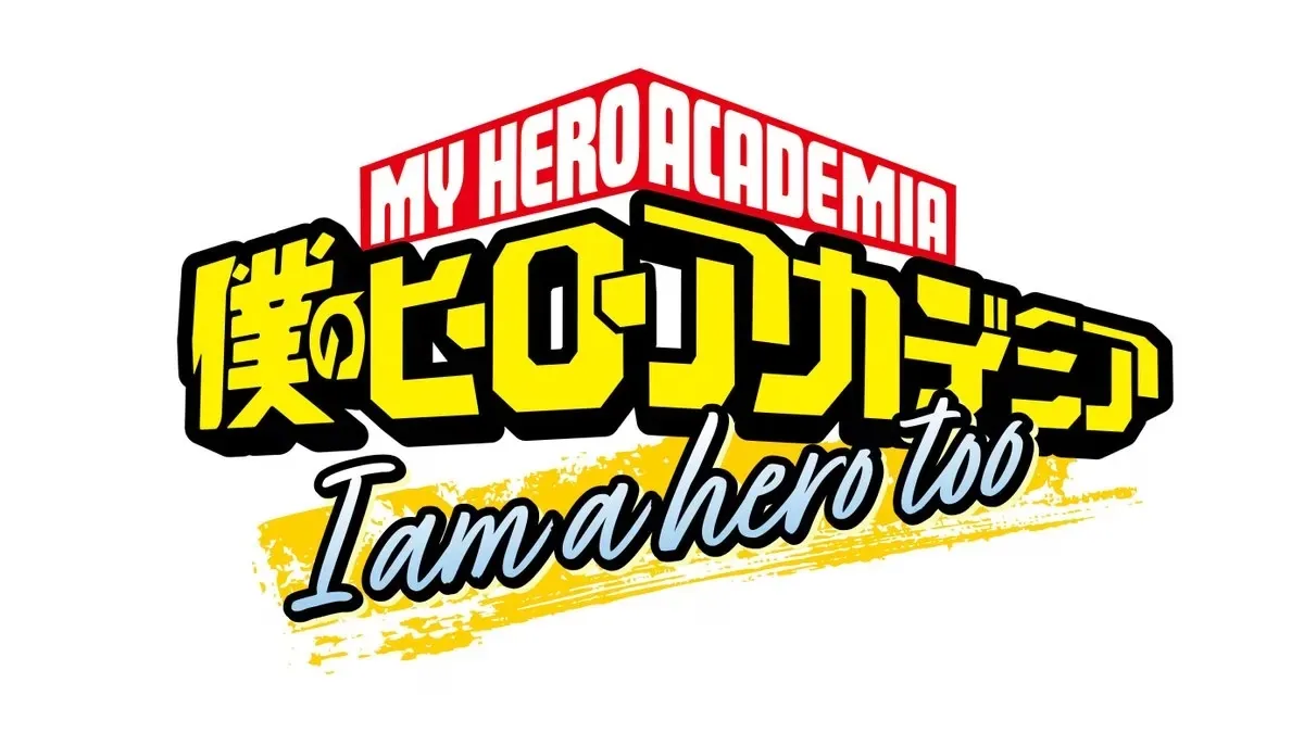 My Hero Academia'nın yeni filmi için tarih belirlendi!