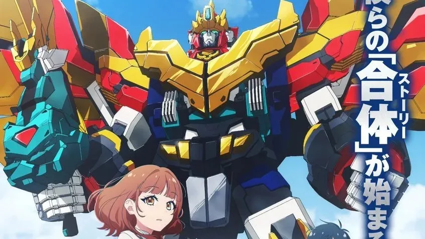 Yeni mecha animesi Juobushin Dandivine duyuruldu