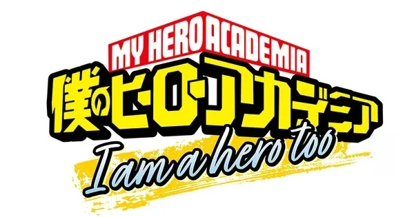 My Hero Academia'dan yaz sürprizi!