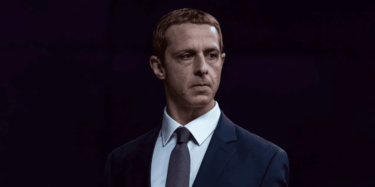 The Social Network'ün devam filmi The Social Reckoning'den ilk fragman yayınlandı